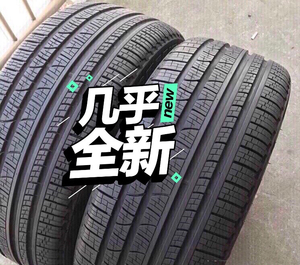 倍耐力正品蝎子
