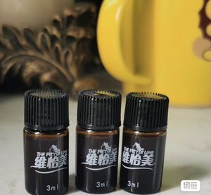 维怡美花开八度根果原液3毫升 祛斑祛痘美白