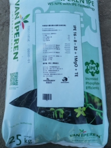 【荷兰水溶肥】荷兰水溶肥品牌,价格 - 阿里巴巴