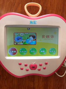 米蛋儿童早教机话筒