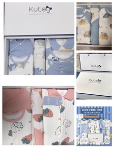 酷童拉米超高颜值款，蓝色小象粉色草莓婴儿衣服礼盒，送人洋气精