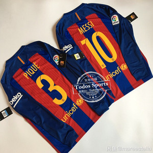 【暂预留】西甲巴塞罗那 1617巴萨球衣 皮克pique