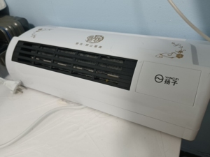 扬子室内加热器 1500w 50hz 未用