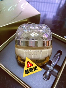 溪秀素颜霜正品懒人霜