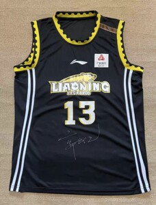 郭艾伦亲笔签名球衣 球员亲签篮球服 20-21新赛季 新款篮_阿里巴巴找