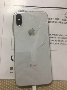 iphone x 屏幕后面都烂了 底价甩