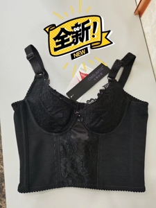 000人付款淘宝长青纤缇&简康,背夹美体内衣管理