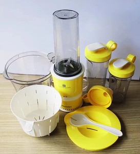 安利纽崔莱早餐机组合，淡黄色，全新原装，无使用，可私信小刀
