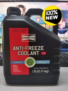 美国进口品牌冠军汽车防冻液适用于各种车型,-25度红色2升装