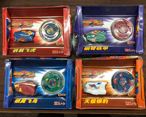 008人付款淘宝正品东方豹 劲爆战士