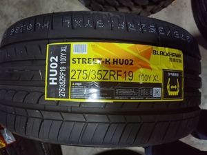 赛轮厂全新未使用黑鹰轮胎,价格便宜,点击我想要私聊我获取详细