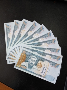蒙古纸币10000