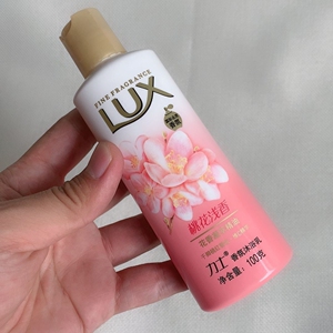 力士桃花浅香香氛沐浴乳100ml恣情晚香玉广藿香沐浴露24年