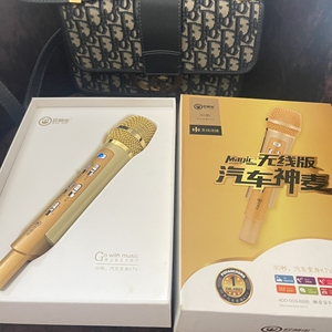 闲置车载神麦 无线版 屁颠虫mc700