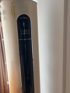 美的空调柜机智能变频天行大三匹立式一级 kfr-72lw/b