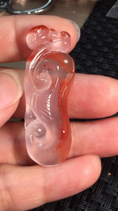 冰飘南红如意吊坠