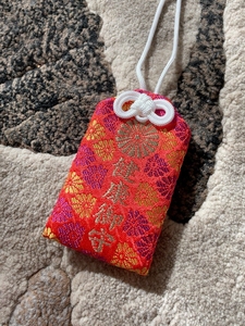 北海道神宫 健康御守 北海道伴手礼