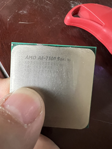 amd-a8-7500处理器,cpu,全好,成色一般,事多的