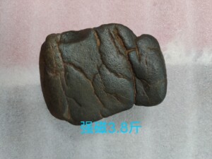 寻乌黄乡陨石