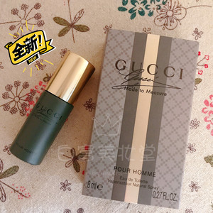 gucci香水赠品古驰经典风范男士q版便携装