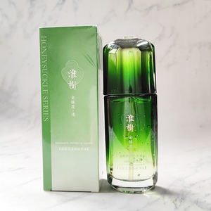 【防伪可查】全码淮树金银花精华液60ml控油祛痘消炎杀菌祛痘