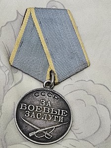 苏联战功奖章1536436号，约1944年生产