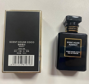 coco香水男士魅惑