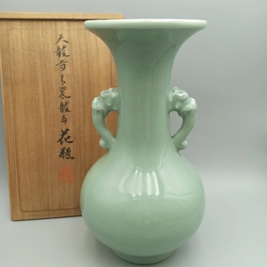 日本回流 天龙寺青瓷 加藤溪山 青瓷龍耳花瓶 花器 花入摆件