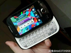 三星侧滑手机大全_侧滑手机_三星侧滑全键盘手机
