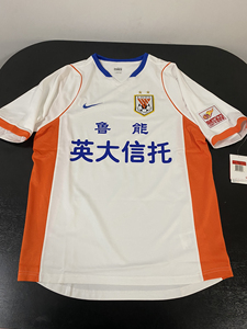 山东鲁能 07赛季客场 球员版日夫科维奇球衣 全新带吊牌