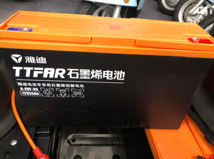 雅迪原厂72v38石墨烯三代电池跑的更远的电池容量 还有72