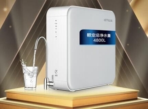 沁园(truliva)小白鲸400g净水器 厨下式家用台下直
