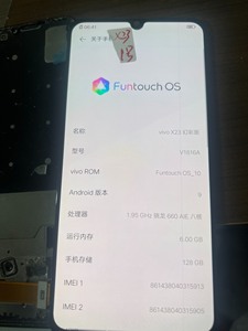 vivo x23/iqoo/x21s原装屏幕总成,原装换盖板_阿里巴巴找货神器