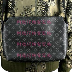 lv fragment 藤原浩 邮差包单肩包 闪电联名 几乎