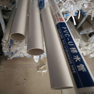 厂价直销雄塑排水管50/75/110/160给水管排污管20