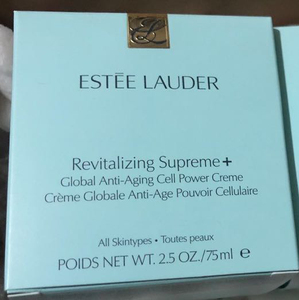 智妍 cell power creme spf15 75ml