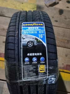 全新固特异轮胎205/55r16 安乘花纹 21年下 正