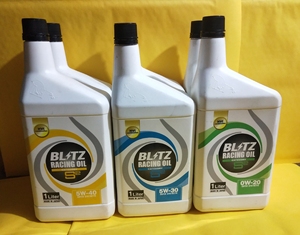 日本blitz oil机油,街道版s2系列全合成机油,5w3