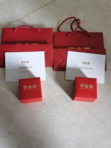 梦金园全新首饰盒手提袋保养手册整套