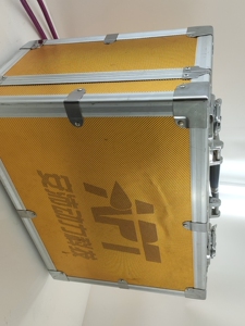 70tb57813106淘宝apt控制器72400-72420-96330-通用水冷散板0人付款