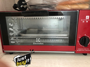 安利纽崔莱烤箱