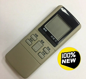 适用版老式松下空调遥控器a75c380 973 431 cs