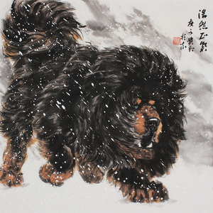 当代藏獒画家王贵邱《浩然正气》国画水墨动物画客厅装饰