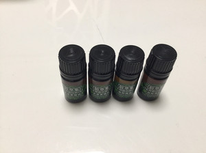 全新佰草集精油,5ml未开封未用,无盒,介意慎拍,还余1瓶百