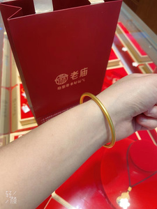 老庙古法黄金手镯 去年购入 克重38.52 票据齐全