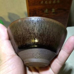 熊忠贵【吉字款 吉玉坊 老龙窑古法柴烧建盏 兔毫盏 曜变