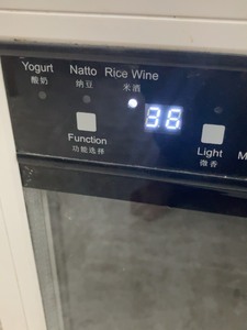 日创酸奶机，纳豆机，米酒机，长宽高50左右，做好后零上5度保