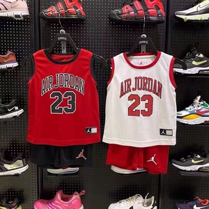 乔丹aj套装