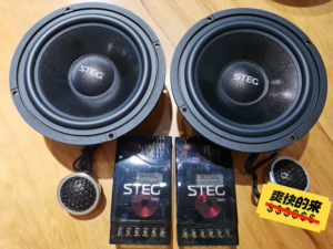 意大利史泰格喇叭st650c中低音6.5英寸车载两分频喇叭汽