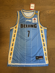 李宁 cba 北京首钢队 球员赞助版 球衣含银离子 林书豪g